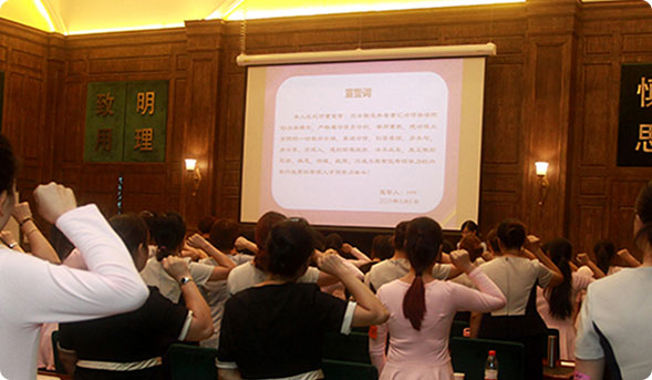 匯潔領(lǐng)導(dǎo)學(xué)院愿景